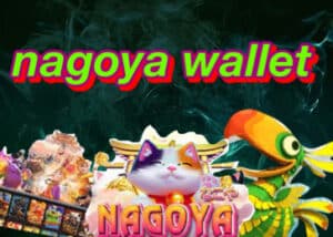 nagoya wallet